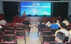 2026年渭南市足球项目急救培训与考核圆满落幕
