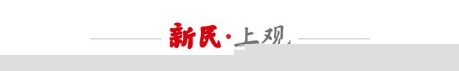十日谈·我与世界杯   胡晓明：足球是圆的