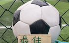 中超4月最佳阵容！上海双雄 海港没有球员上榜 申花入选最多